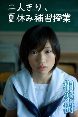 唐朝tv鸭子18清盛宴