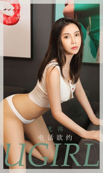 欧美乱子伦xxxx96