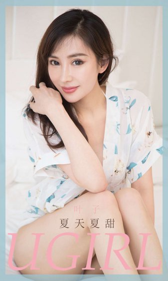 男生的肌肌放在女生的肌肌里