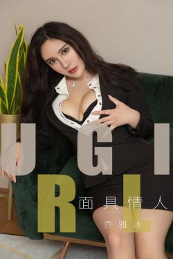 河伯的新娘