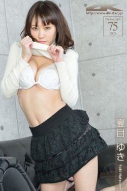 激情综合婷婷色五月蜜桃