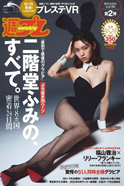 美女裸奔