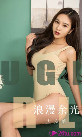 两男吃奶玩乳尖